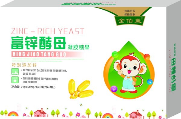 金伯盖富锌酵母凝胶糖�.jpg