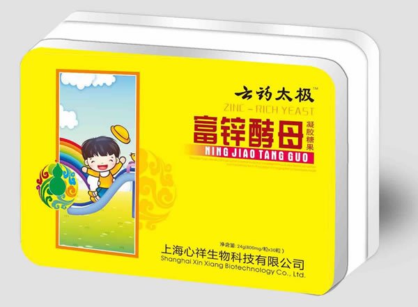 云药太极富锌酵母凝胶糖果.jpg