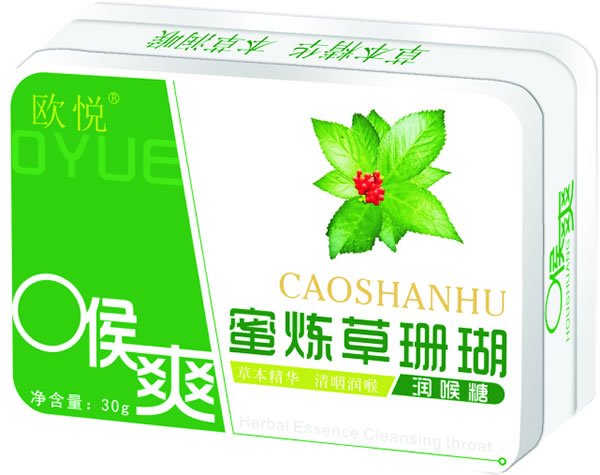 欧悦蜜炼草珊瑚润喉糖.jpg