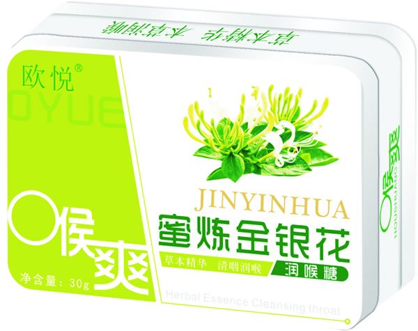 欧悦蜜炼金银花润喉糖.jpg