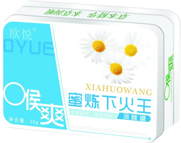 欧悦蜜炼下火王润喉糖.jpg