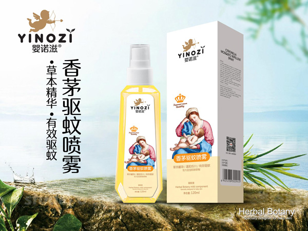婴诺滋香茅驱蚊喷雾.jpg
