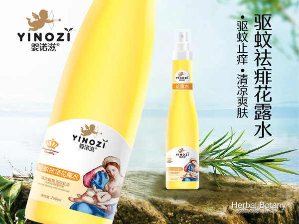 婴诺滋驱蚊祛痱花露水.jpg