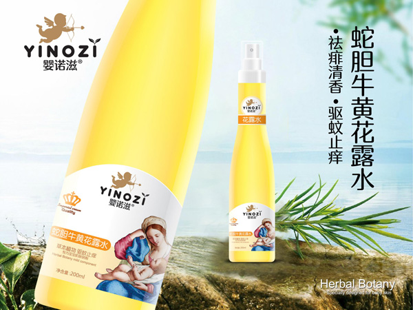 婴诺滋蛇胆牛黄花露水.jpg