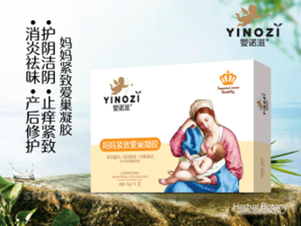 婴诺滋妈妈紧致爱巢凝胶.jpg