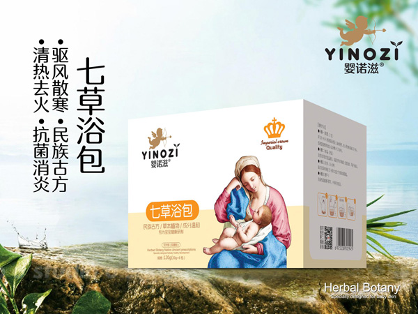 婴诺滋七草浴包.jpg