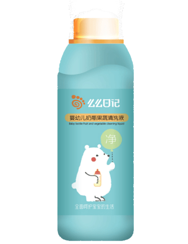 么么日记婴幼儿奶瓶果蔬清洗液.jpg