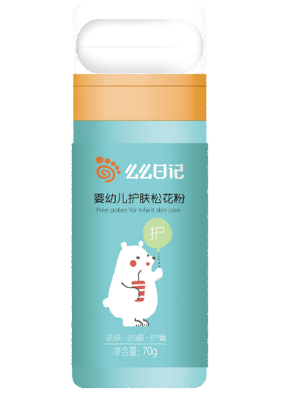么么日记婴幼儿护肤松花粉.jpg