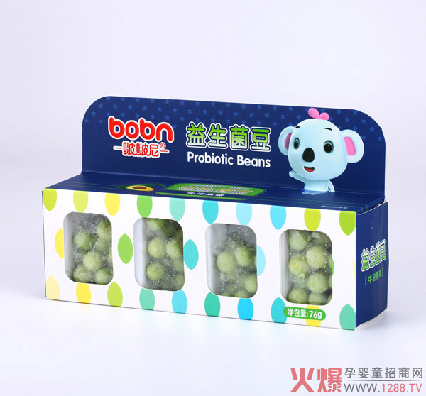 啵啵尼彩色益生菌�?牛油果味.jpg
