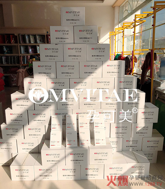 孕可美面膜陈�.jpg