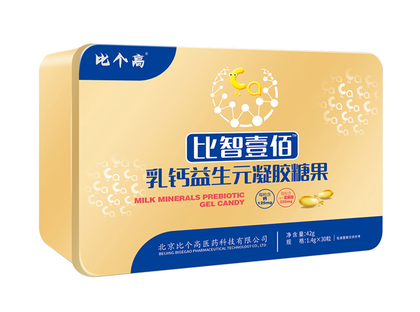 比个高比智壹佰乳钙益生元凝胶糖果.jpg