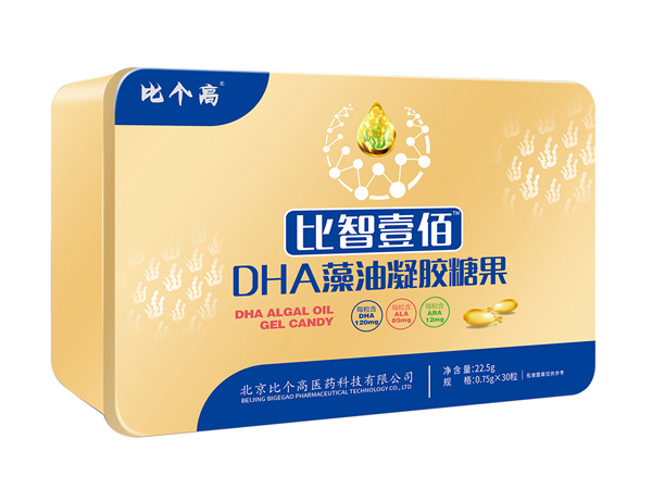 比个高比智壹佰DHA藻油凝胶糖果.jpg