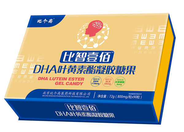 比个高比智壹佰DHA叶黄素脂凝胶糖果.jpg
