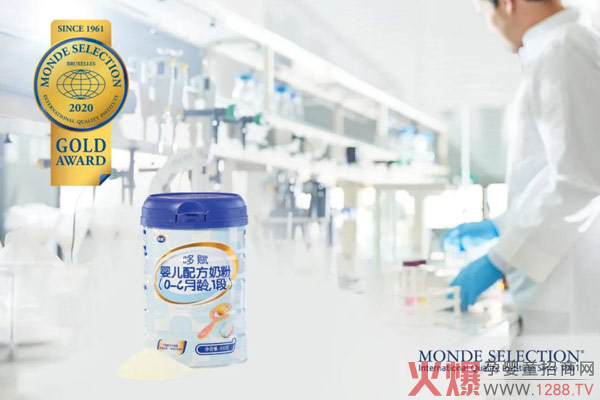 喜讯2020南山倍慧蝉联食品界诺贝尔�?.jpg