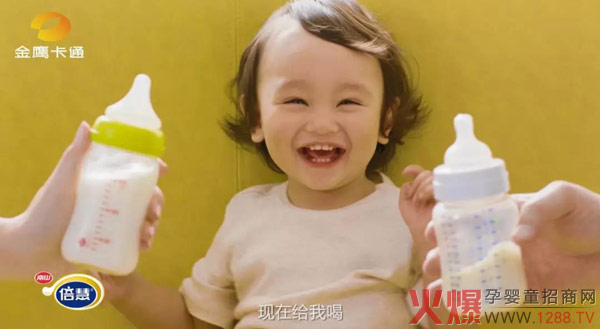 喜讯2020南山倍慧蝉联食品界诺贝尔�?.jpg