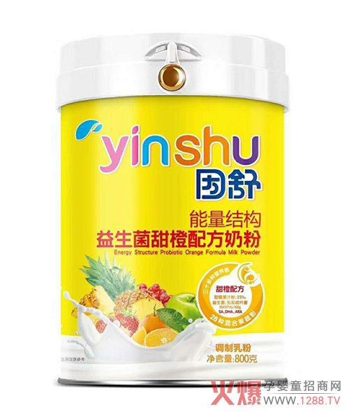 因舒能量结构益生菌甜橙配方奶�?00g.jpg