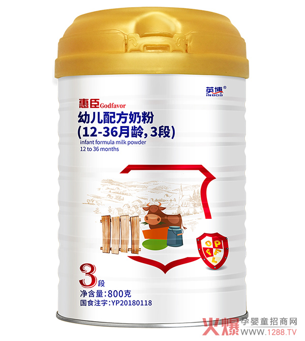 惠臣婴儿配方奶粉3�.00�.jpg