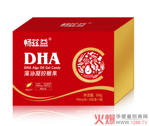 畅兹益DHA藻油凝胶糖果1.jpg