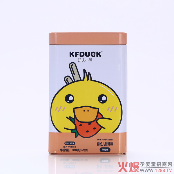 功夫小鸭磨牙�.jpg