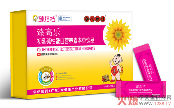 臻搭档臻高乐初乳碱性蛋白营养素本草饮品.jpg