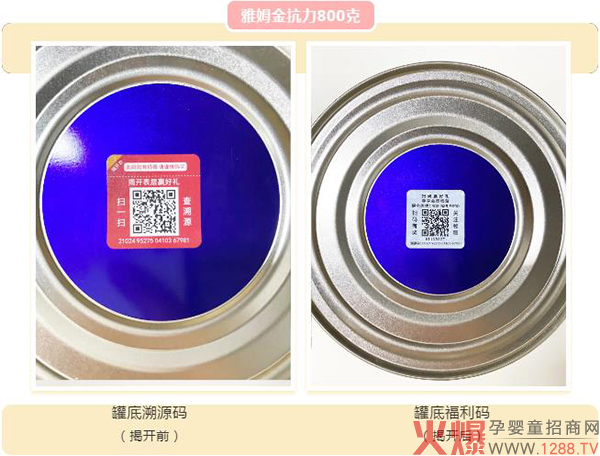雅姆金抗�.00�.jpg
