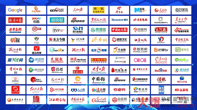 臻搭档营养品百媒宣传.jpg