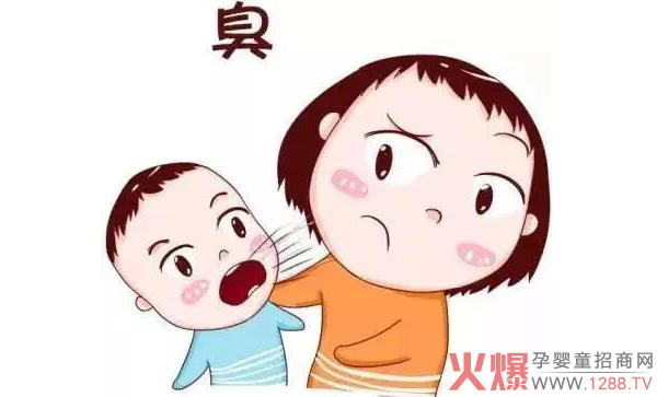 口臭.jpg