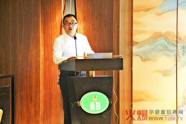 破解2020中国母婴零售发展危机1.jpg