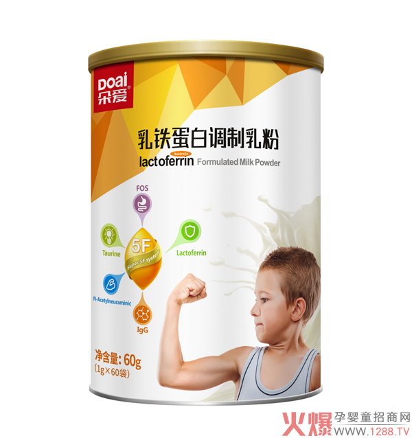 朵爱乳铁蛋白调制乳粉1.jpg