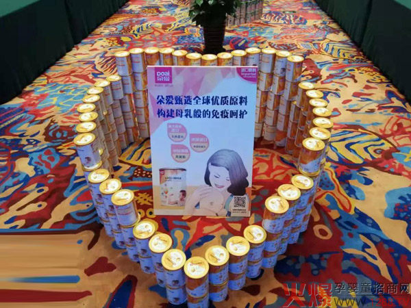 朵爱乳铁蛋白调制乳粉2.jpg