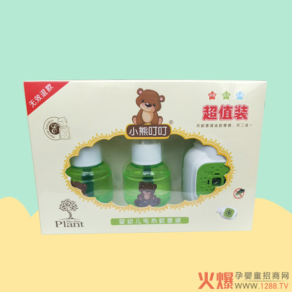 小熊叮叮婴幼儿电热蚊香液.jpg