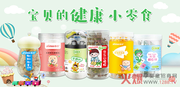 多可食品1.jpg