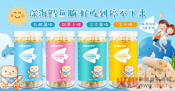 多可食品3.jpg