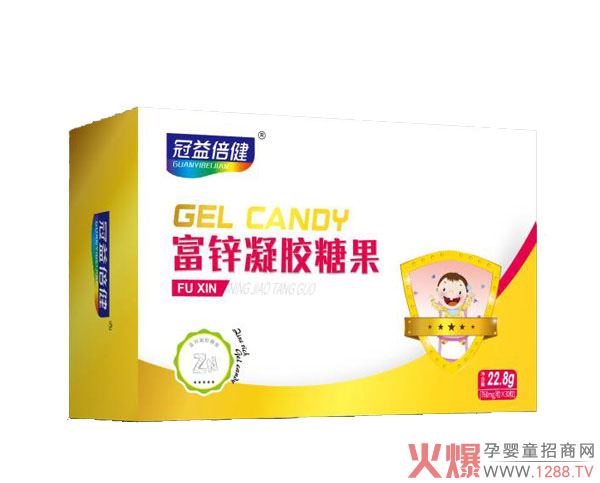 冠益倍健富锌凝胶糖果.jpg