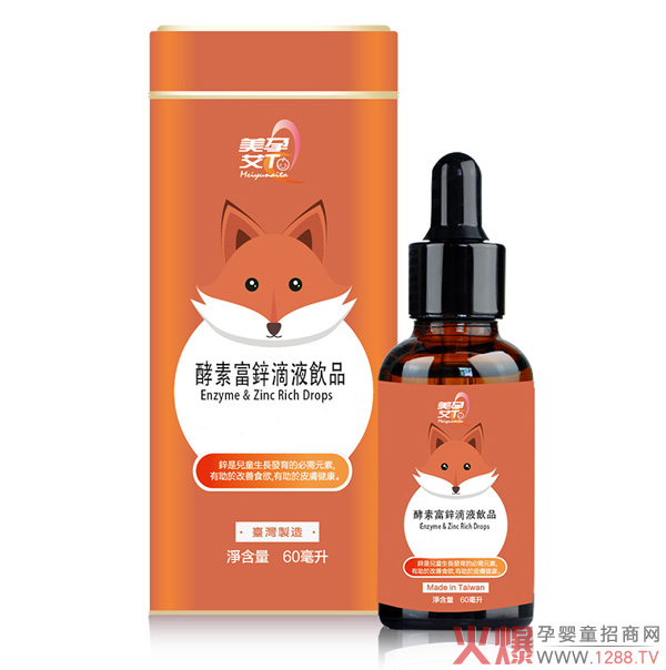 美孕艾Ta酵素富锌滴液.jpg