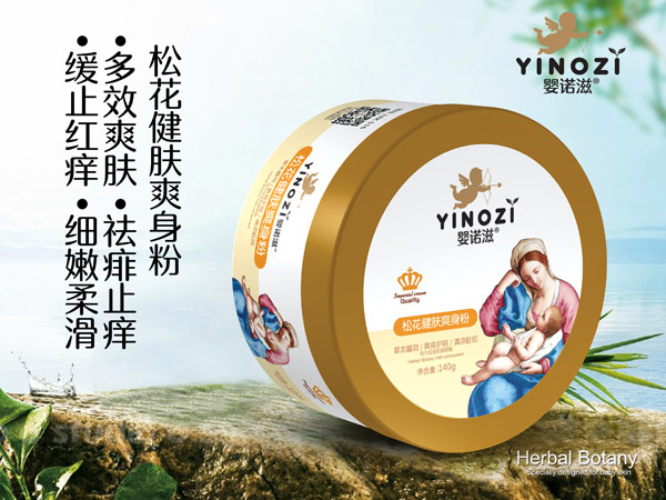 婴诺滋松花健肤爽身粉.jpg