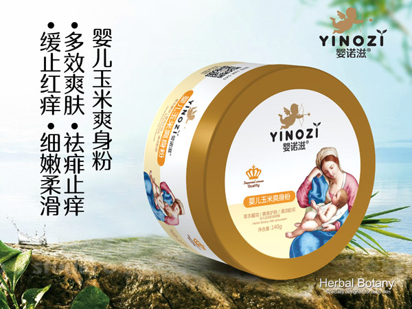 婴诺滋婴儿玉米爽身粉.jpg