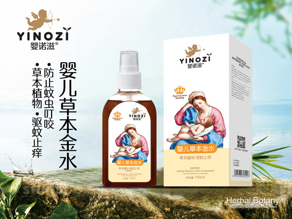婴诺滋婴儿草本金�.jpg