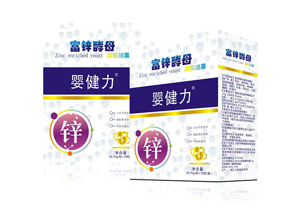 婴健力富锌酵母凝胶糖�.jpg