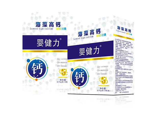 婴健力海藻高钙凝胶糖�.jpg