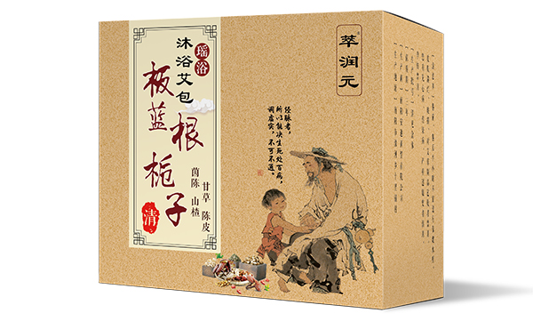 萃润元沐浴艾�.板蓝根栀�.jpg