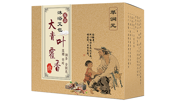 萃润元沐浴艾�.大青叶霍�.jpg