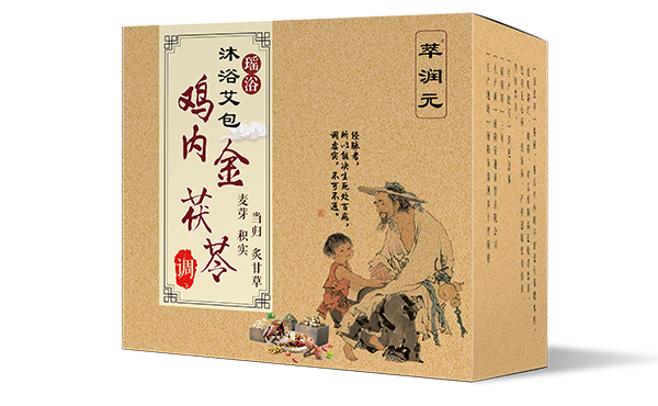萃润元沐浴艾�.鸡内金茯�.jpg
