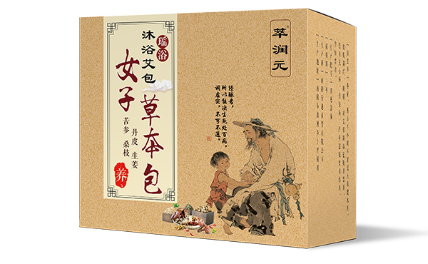 萃润元沐浴艾�.女子草本�.jpg