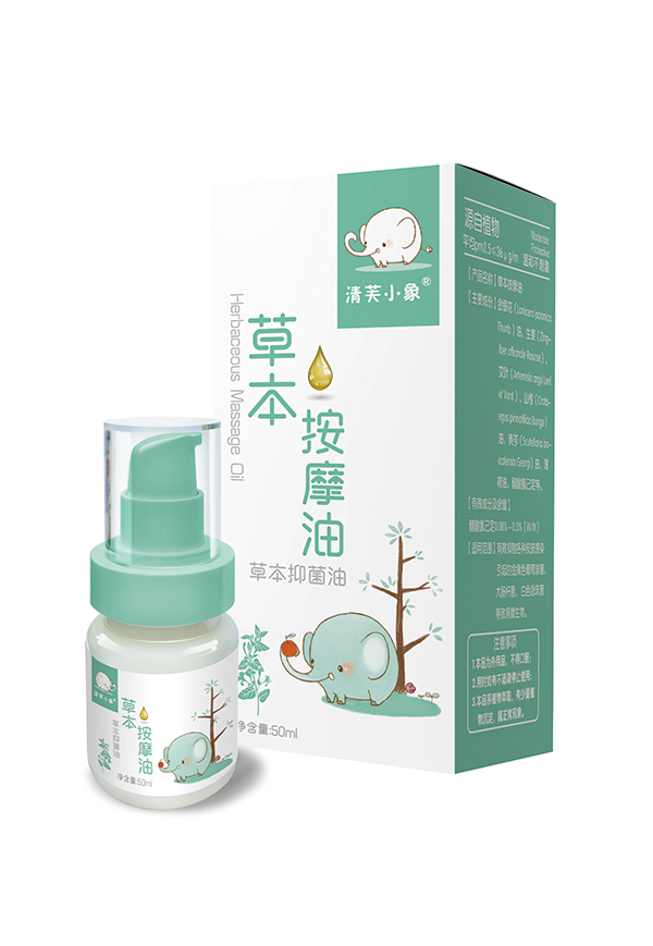 清芙小象草本按摩�.jpg