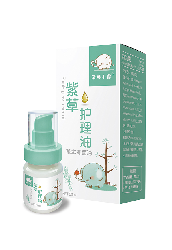 清芙小象紫草护理�.jpg