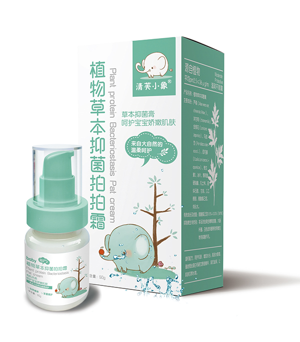 清芙小象植物草本抑菌拍拍�.jpg