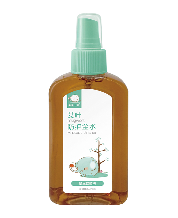 清芙小象艾叶防护金水.jpg