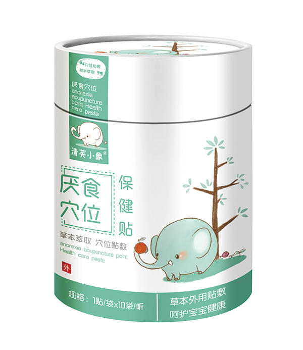 清芙小象厌食穴位保健�.jpg