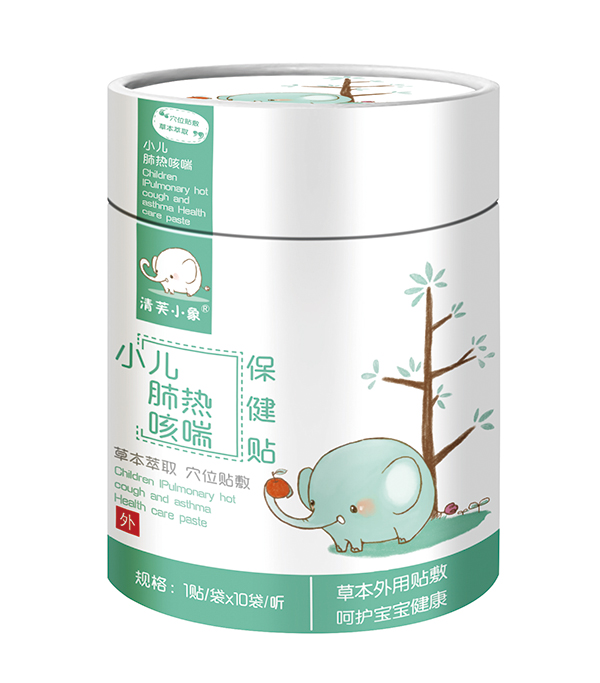 清芙小象小儿肺热咳喘保健�.jpg